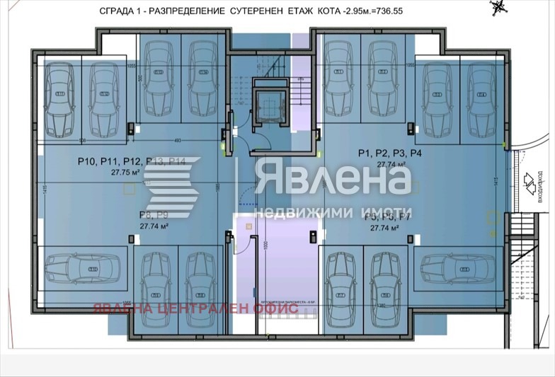 Продава МНОГОСТАЕН, гр. София, Драгалевци, снимка 12 - Апартаменти - 53686853