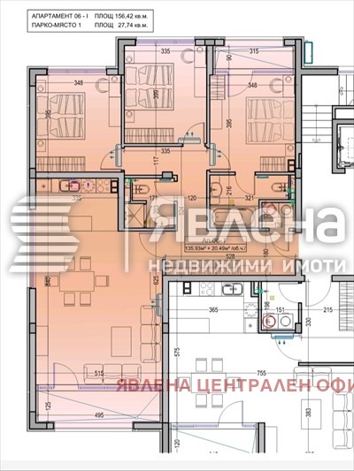 Продава МНОГОСТАЕН, гр. София, Драгалевци, снимка 13 - Апартаменти - 53686853