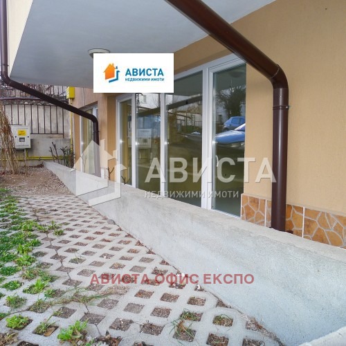 À vendre  Grenier Sofia , Ovtcha koupel , 176 m² | 19216224 - image [7]