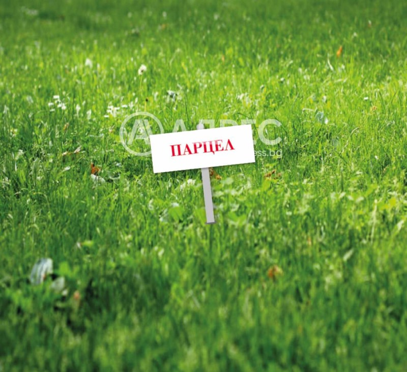 À vendre  Parcelle Sofia , Mladost 1 , 1100 m² | 60335660