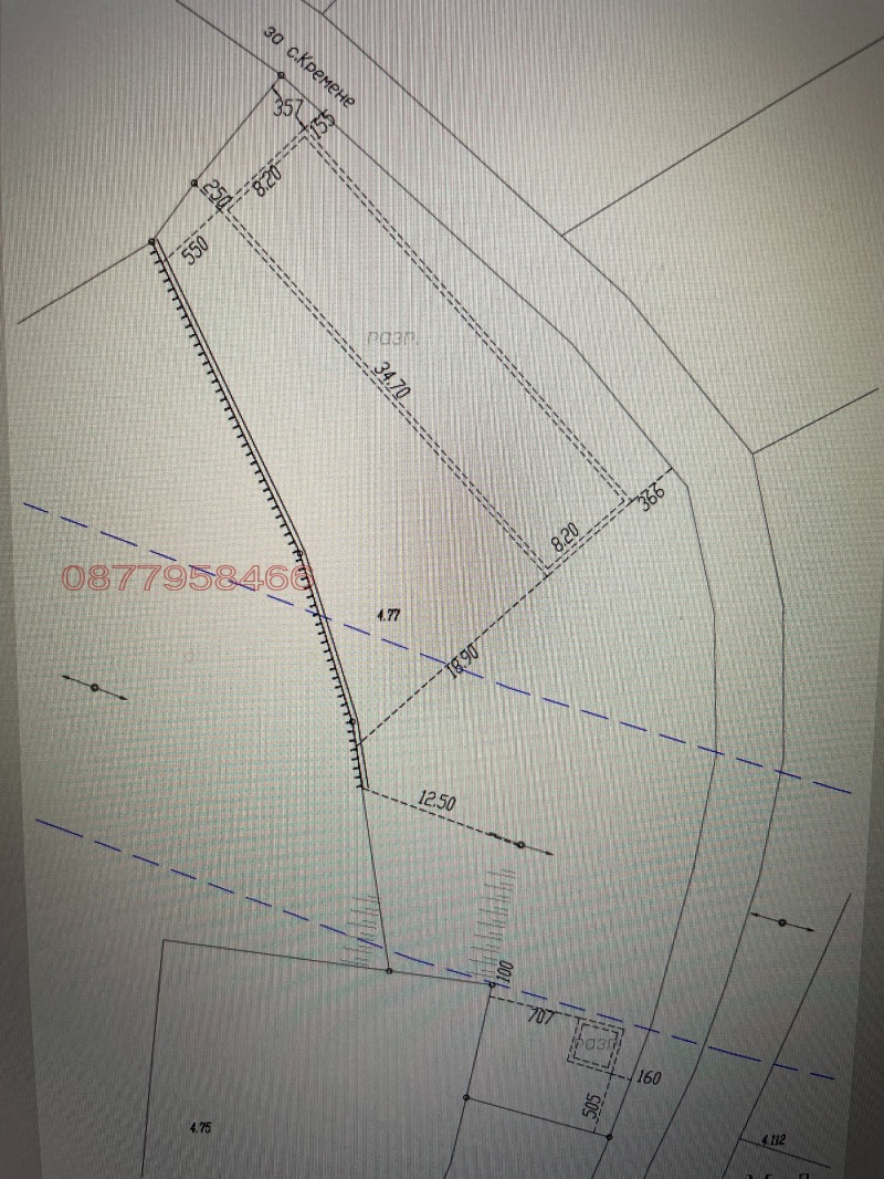 Продава ЗЕМЕДЕЛСКА ЗЕМЯ, с. Кремене, област Смолян, снимка 11 - Земеделска земя - 53205111