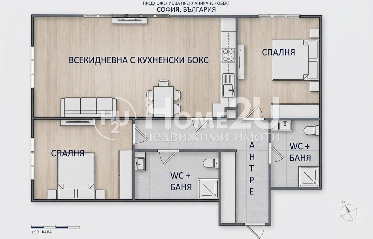 Продава 3-СТАЕН, гр. София, Малинова долина, снимка 7 - Апартаменти - 52319317