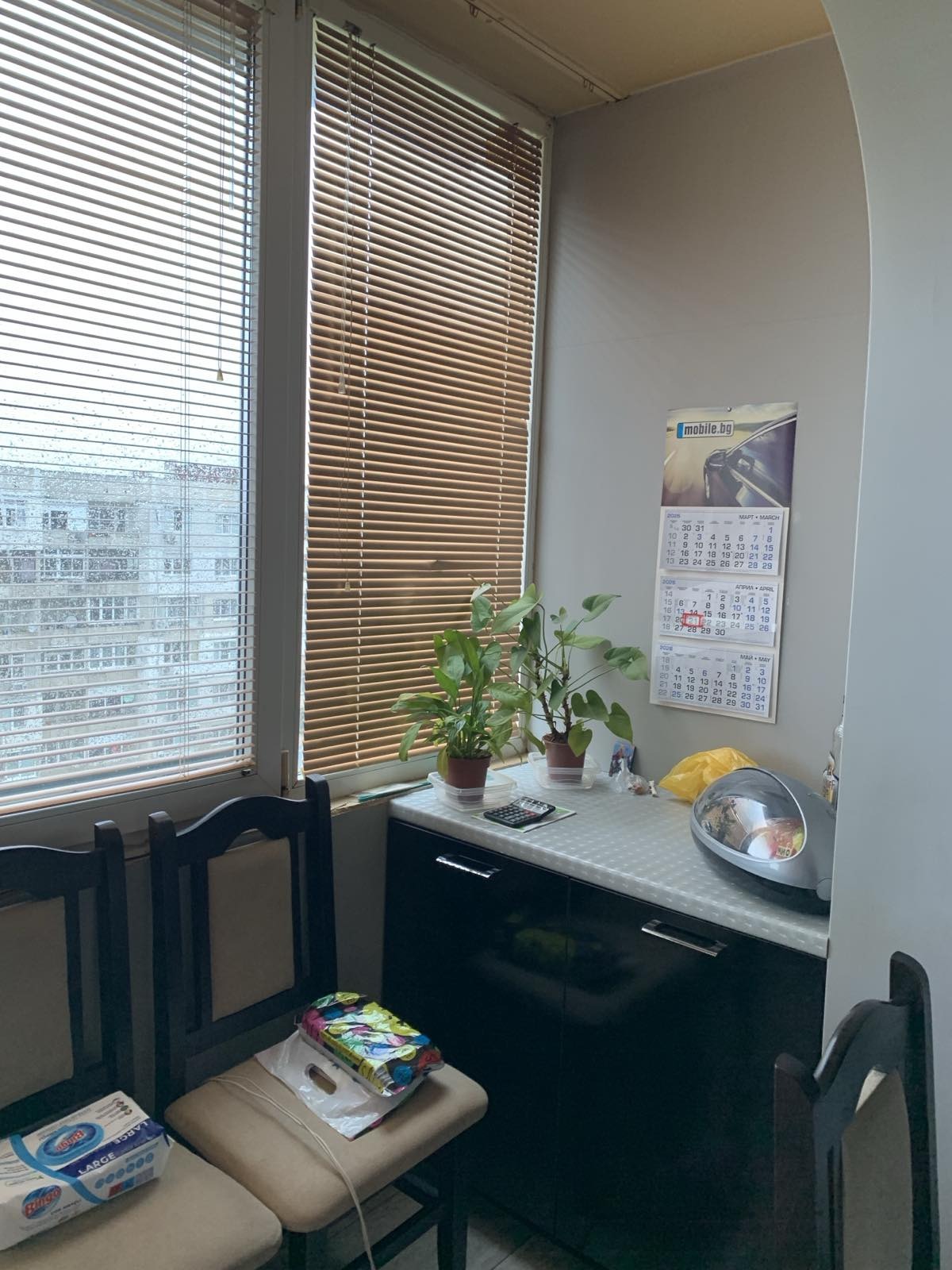 Продава 3-СТАЕН, гр. София, Връбница 2, снимка 9 - Апартаменти - 54265175