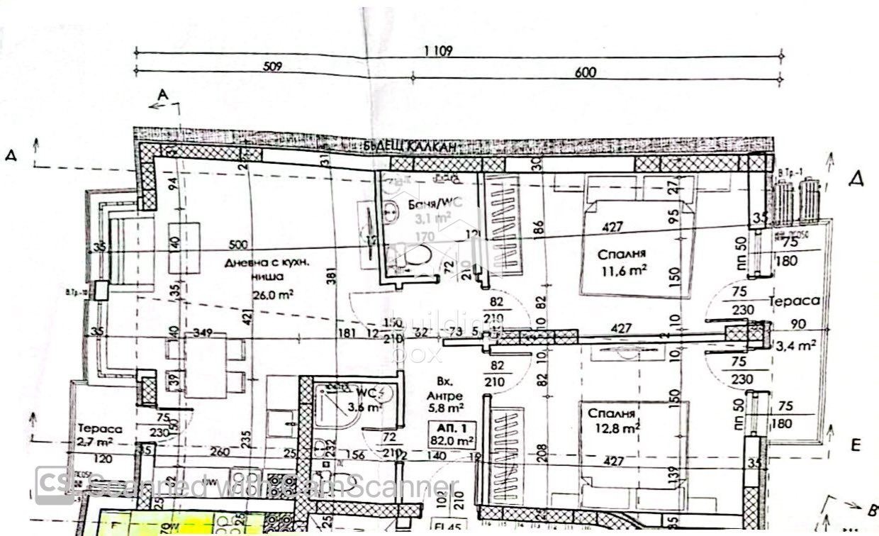 Продава 3-СТАЕН, гр. Пловдив, Център, снимка 10 - Апартаменти - 54560204