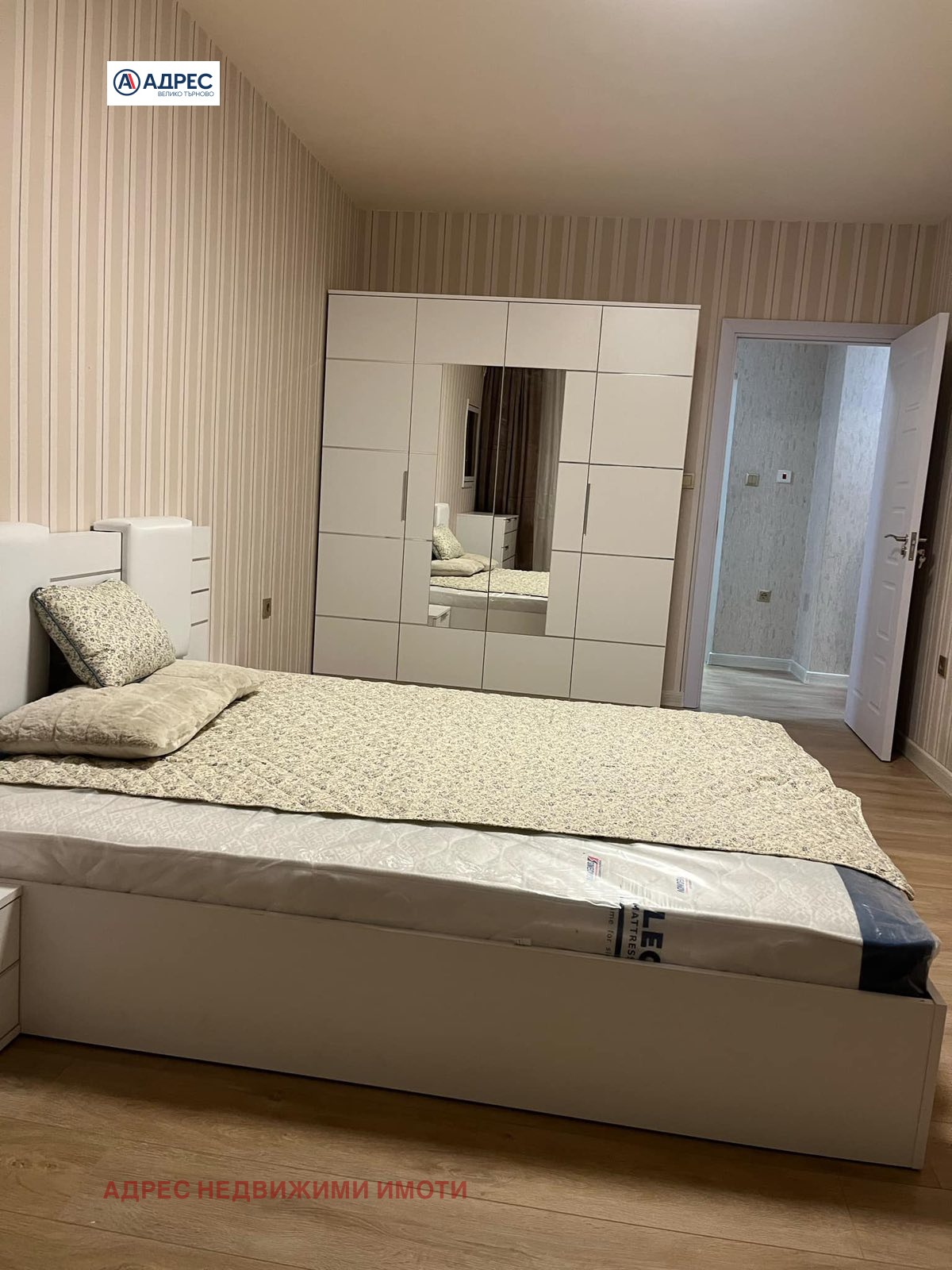 Продава 3-СТАЕН, гр. Велико Търново, Колю Фичето, снимка 6 - Апартаменти - 54931514