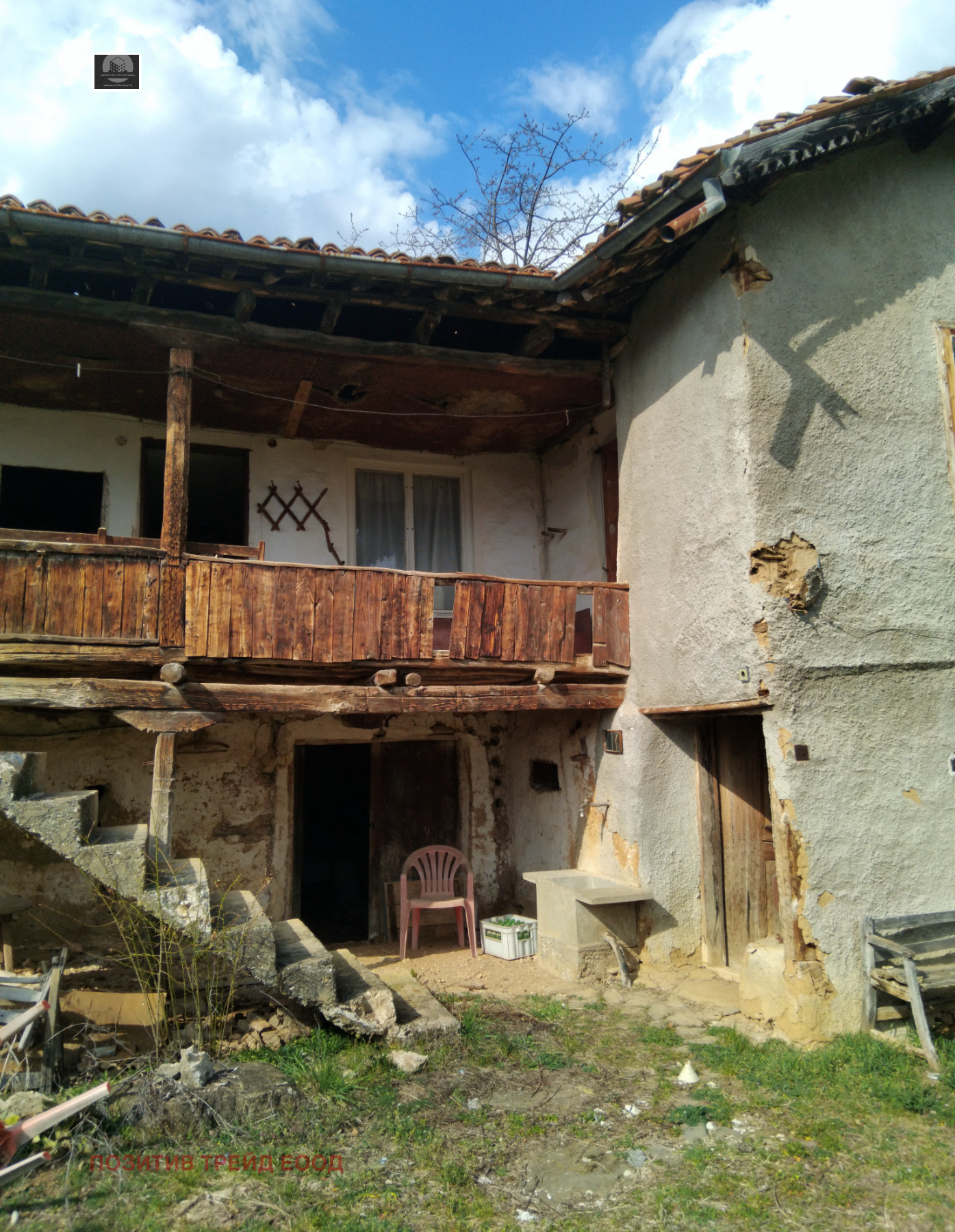 Продава КЪЩА, с. Таваличево, област Кюстендил, снимка 5 - Къщи - 53864685