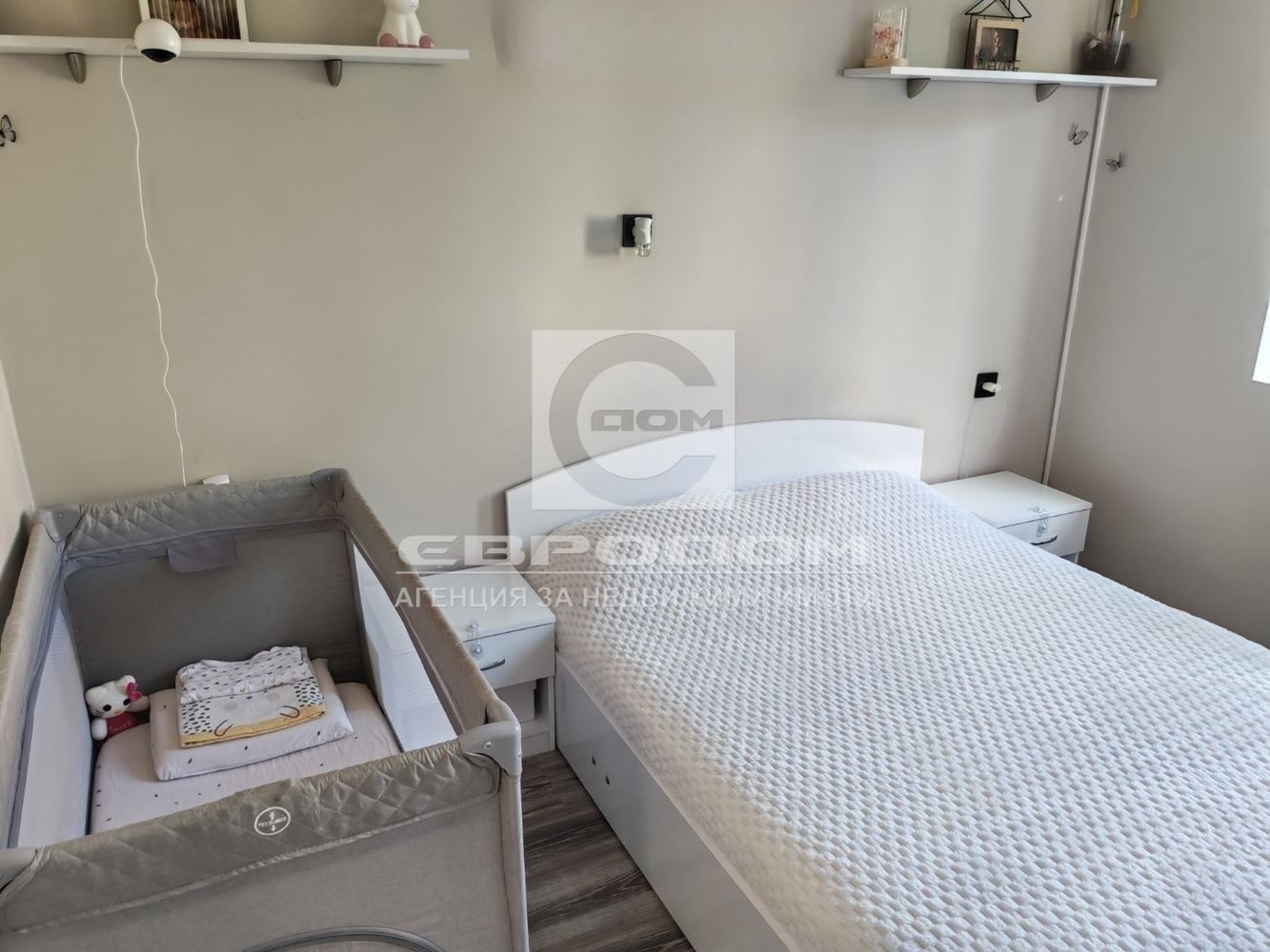 Продава КЪЩА, гр. Стара Загора, Център, снимка 4 - Къщи - 54630281