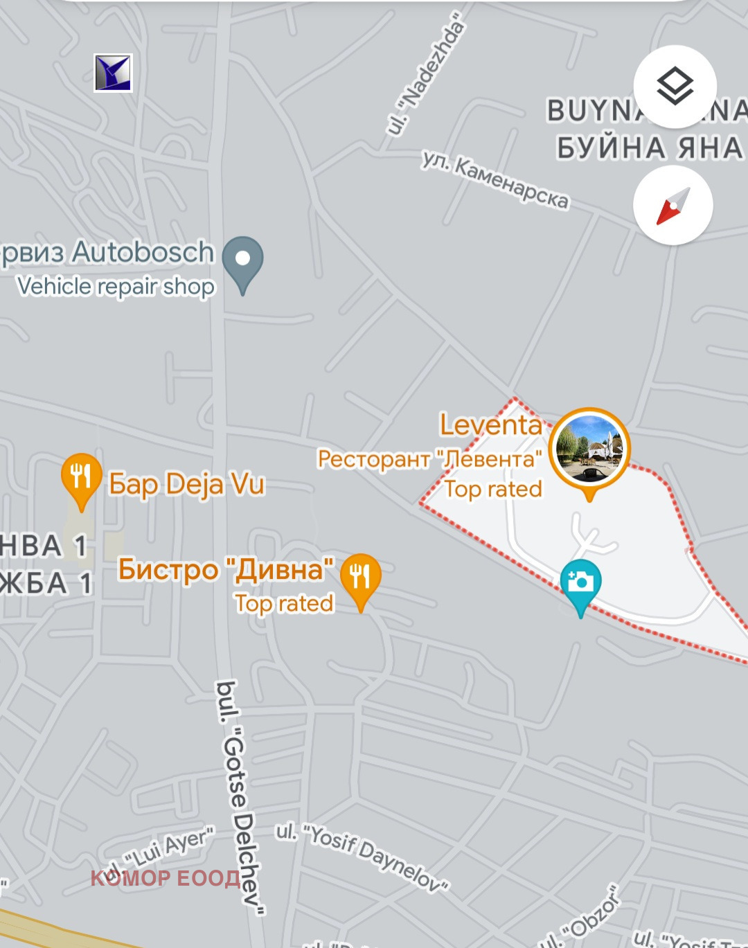 Продава ПАРЦЕЛ, гр. Русе, в.з. Левента, снимка 2 - Парцели - 41453657