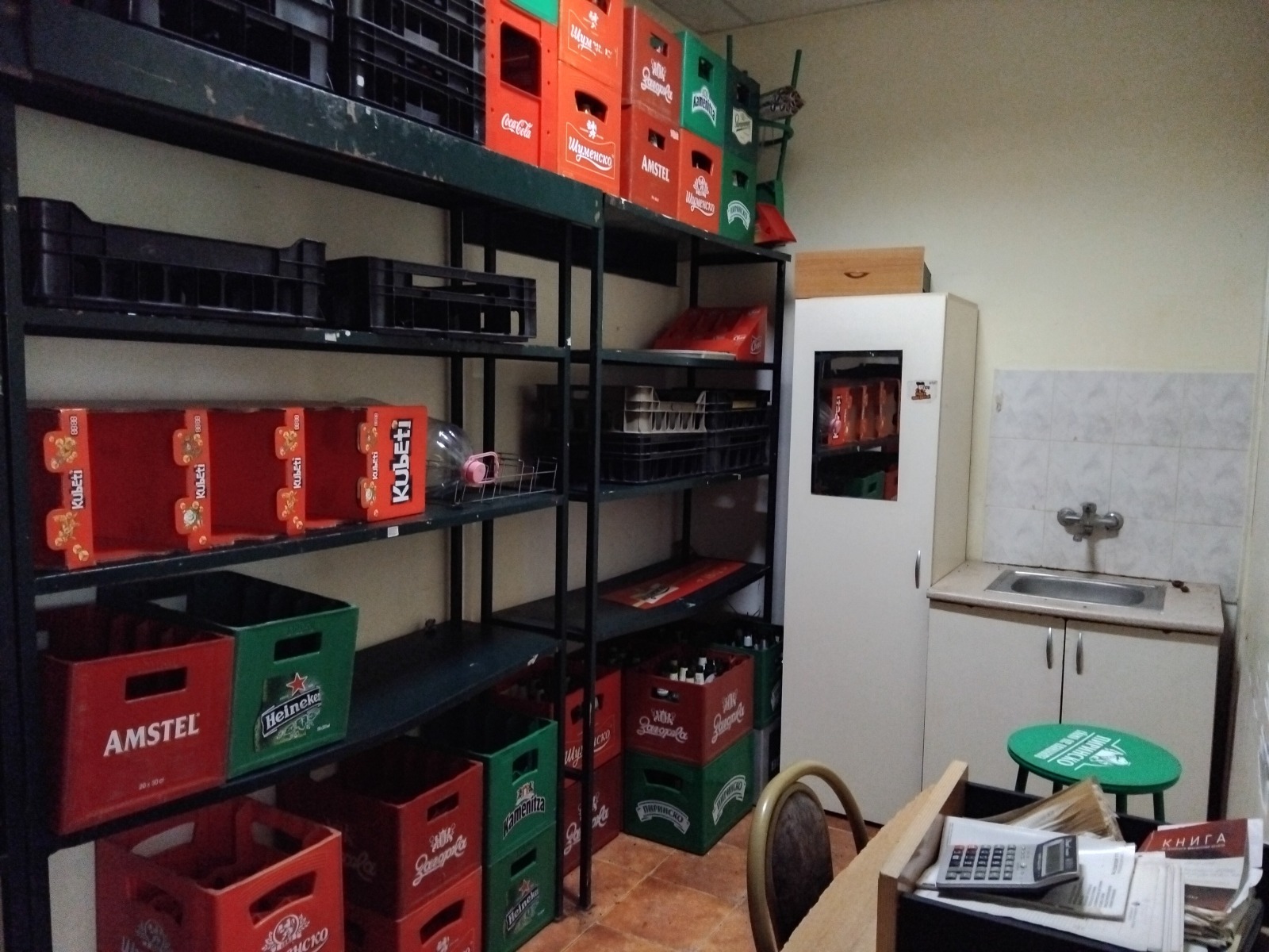 Продава БИЗНЕС ИМОТ, гр. Кубрат, област Разград, снимка 6 - Други - 54134148