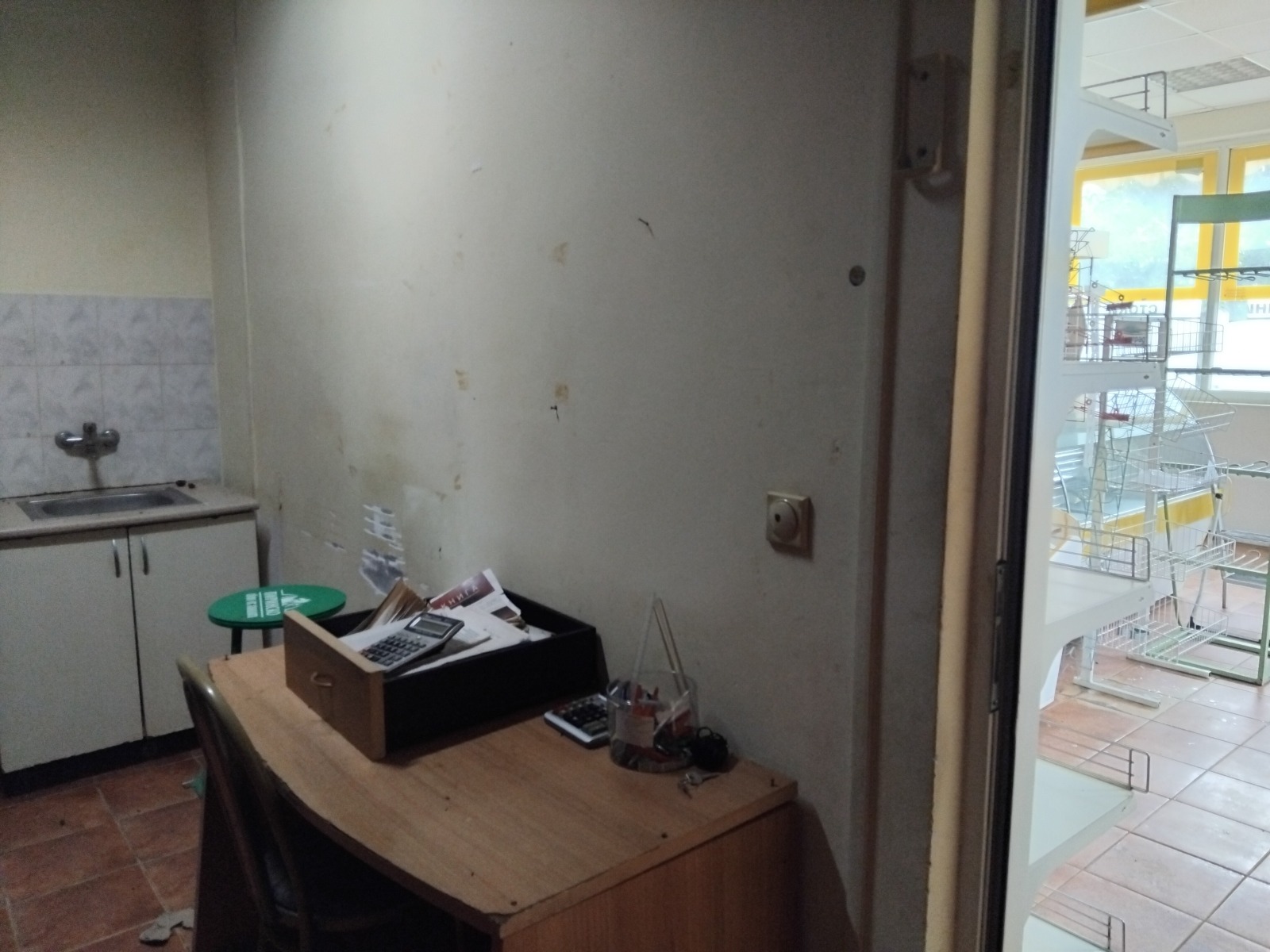 Продава БИЗНЕС ИМОТ, гр. Кубрат, област Разград, снимка 7 - Други - 54134148