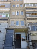Продава 2-СТАЕН, гр. Троян, област Ловеч, снимка 1