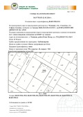 Продава КЪЩА, гр. София, с. Чепинци, снимка 4