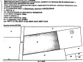 Продава ПАРЦЕЛ, гр. Пловдив, Беломорски, снимка 2