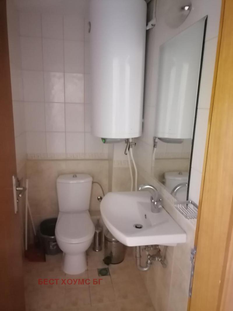 ������� 3-����� | Imot.bg � ����������� 10