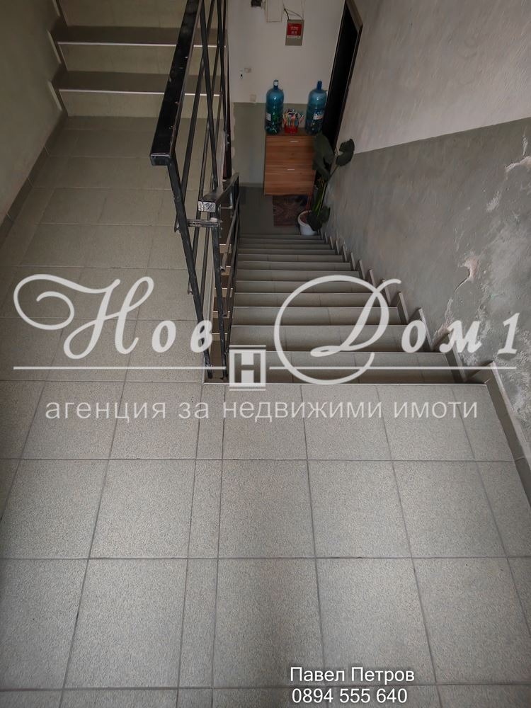 ������� 3-����� | Imot.bg � ����������� 2