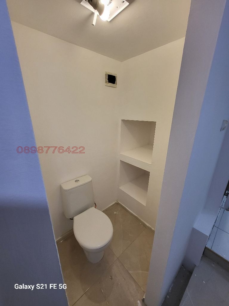 ������� ���� | Imot.bg � ����������� 5