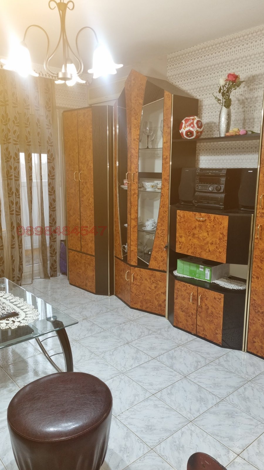 ������� 2-����� | Imot.bg � ����������� 16