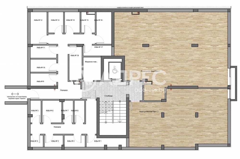 ������� ���� | Imot.bg � ����������� 4