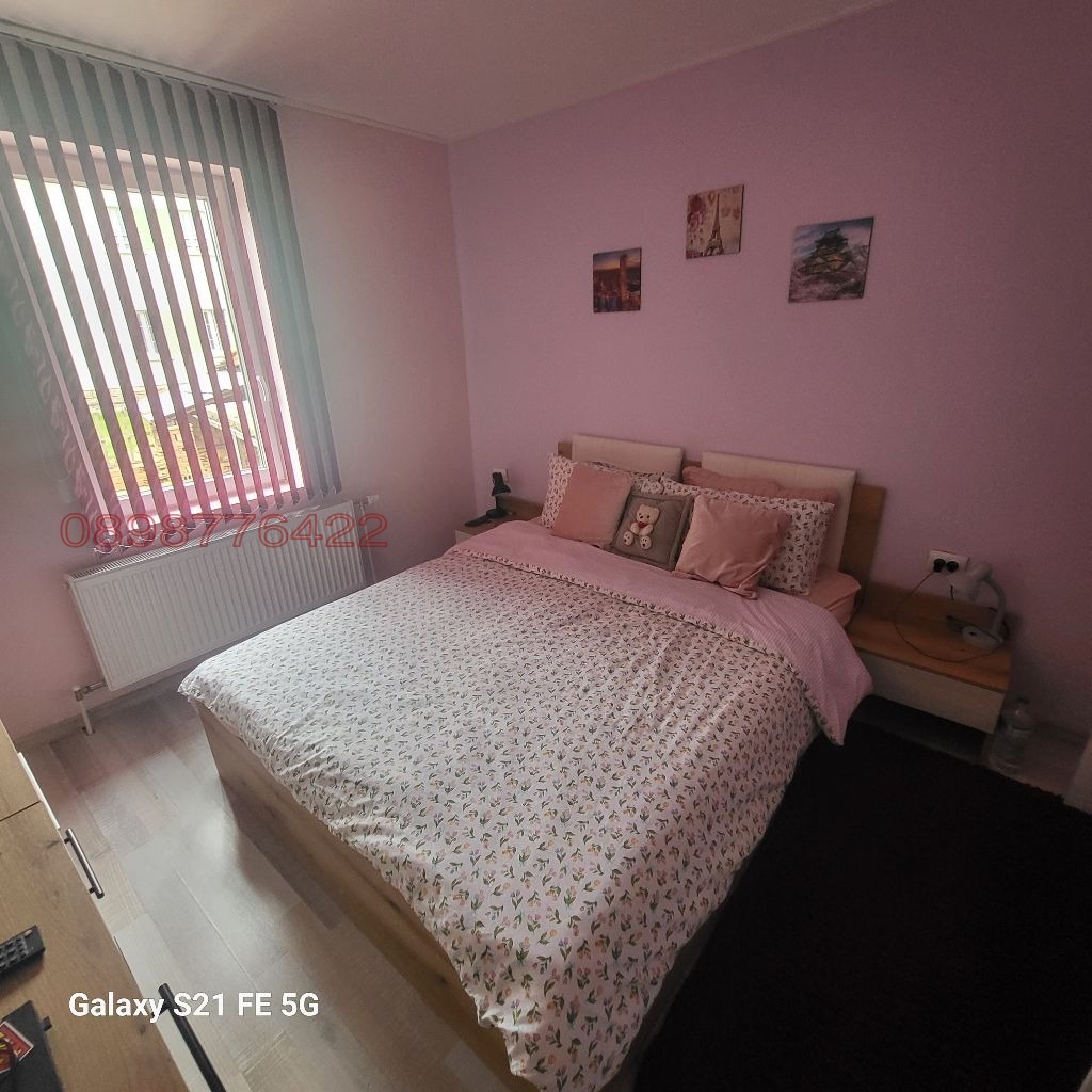 ������� ���� | Imot.bg � ����������� 12