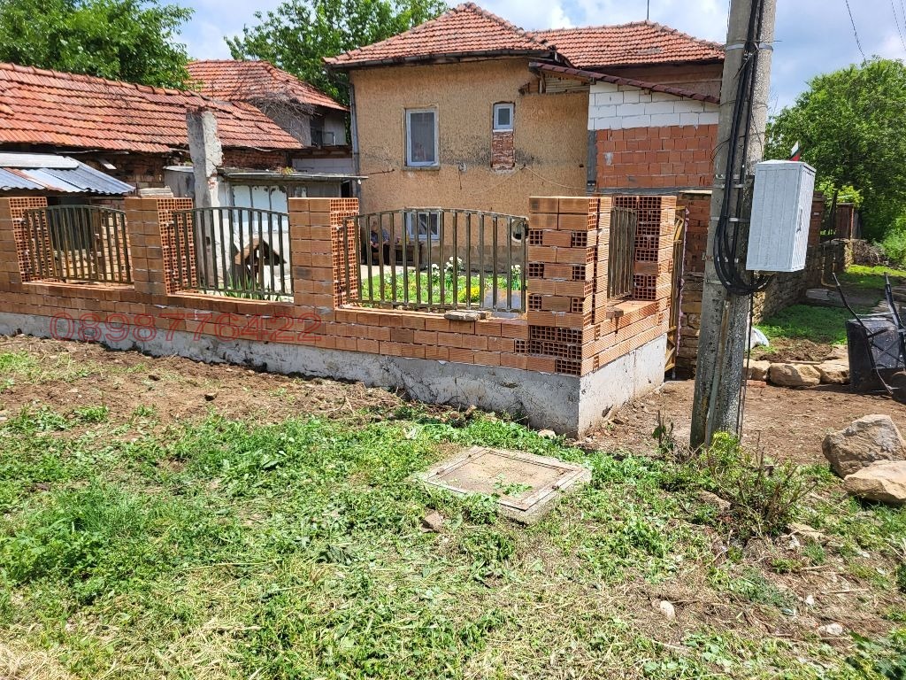 ������� ���� | Imot.bg � ����������� 1