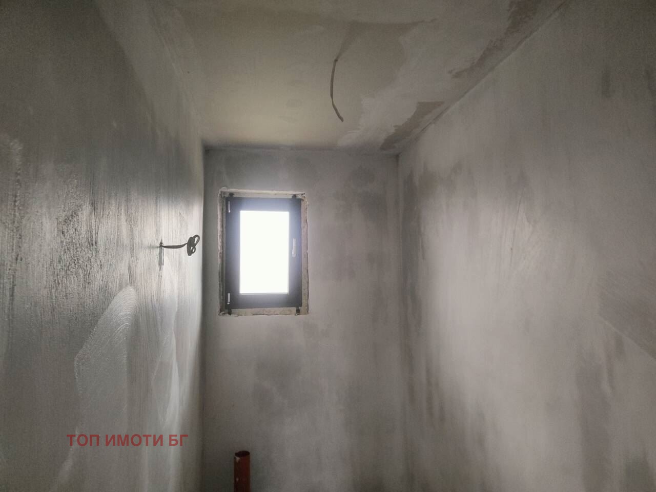 ������� ���� | Imot.bg � ����������� 12