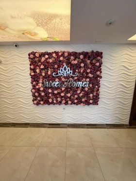 ������� 1-����� | Imot.bg � ����� ������ 13