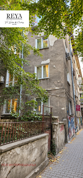 ������� 2-����� | Imot.bg � ����� ������ 11