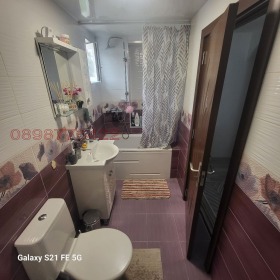 ������� ���� | Imot.bg � ����� ������ 11