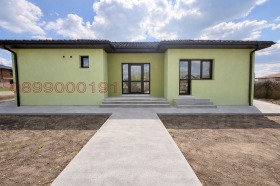 ������� ���� | Imot.bg � ����� ������ 5