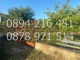 ������� ������ | Imot.bg � ����� ������ 2