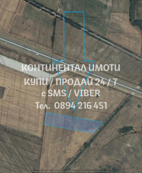 ������� ���������� ���� | Imot.bg � ����� ������ 2