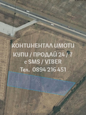 Land Opalchenets, region Stara Zagora  1