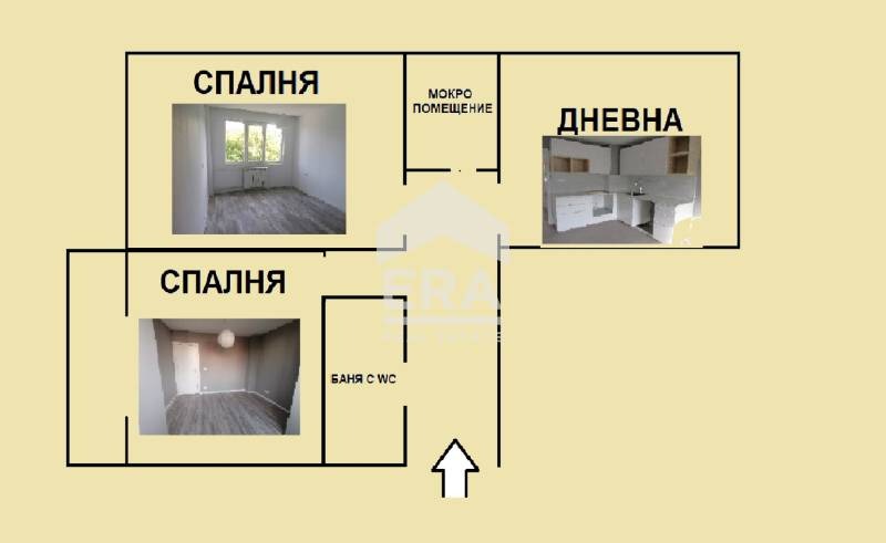 Продава 2-СТАЕН, гр. София, Света Троица, снимка 14 - Aпартаменти - 49447522