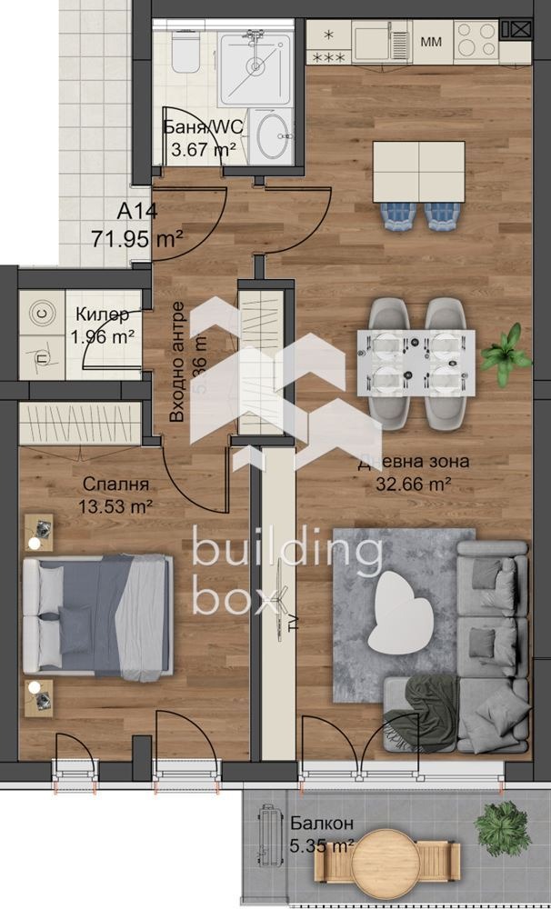In vendita  1 camera da letto Plovdiv , Komatevski vazel , 89 mq | 58578812 - Immagine [2]