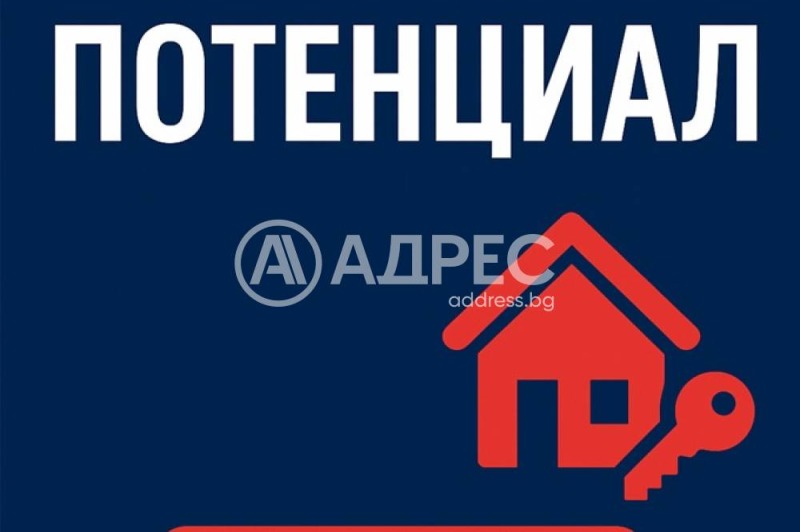 Продава ОФИС, гр. София, Люлин 9, снимка 7 - Офиси - 52363553
