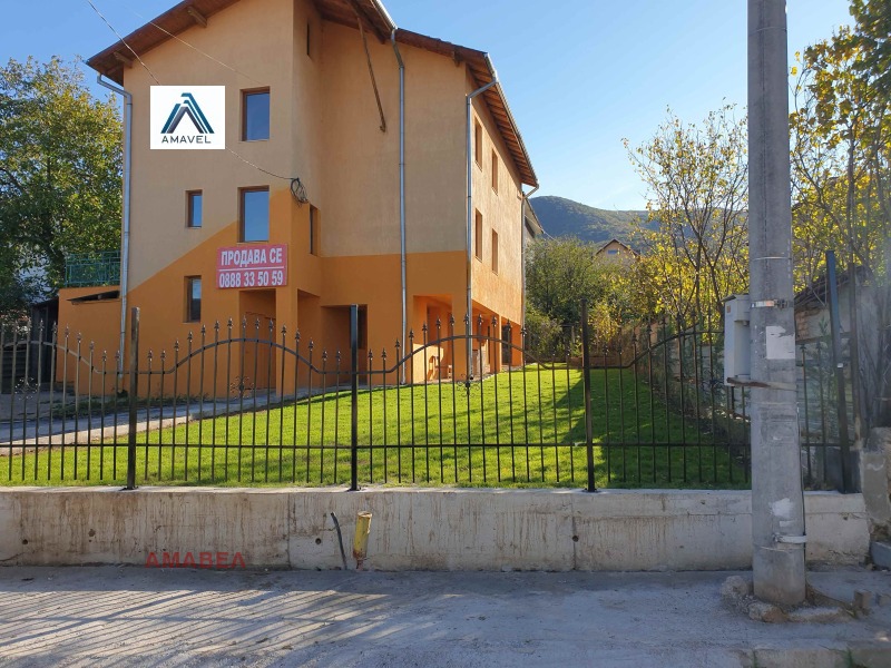 Satılık  Ev Sofia , Lozen , 510 metrekare | 11218440