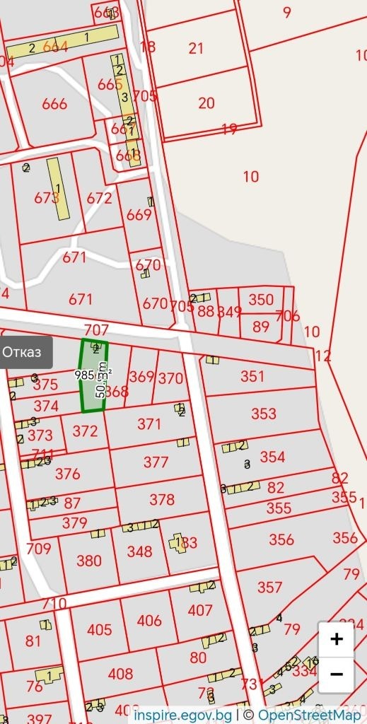 Продава КЪЩА, с. Ботево, област Варна, снимка 3 - Къщи - 55201002