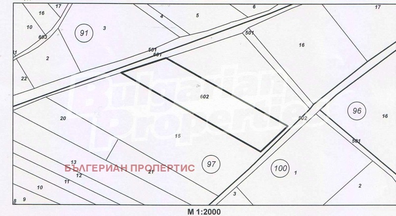 Продава  Парцел област София , с. Храбърско , 24000 кв.м | 82438621 - изображение [2]