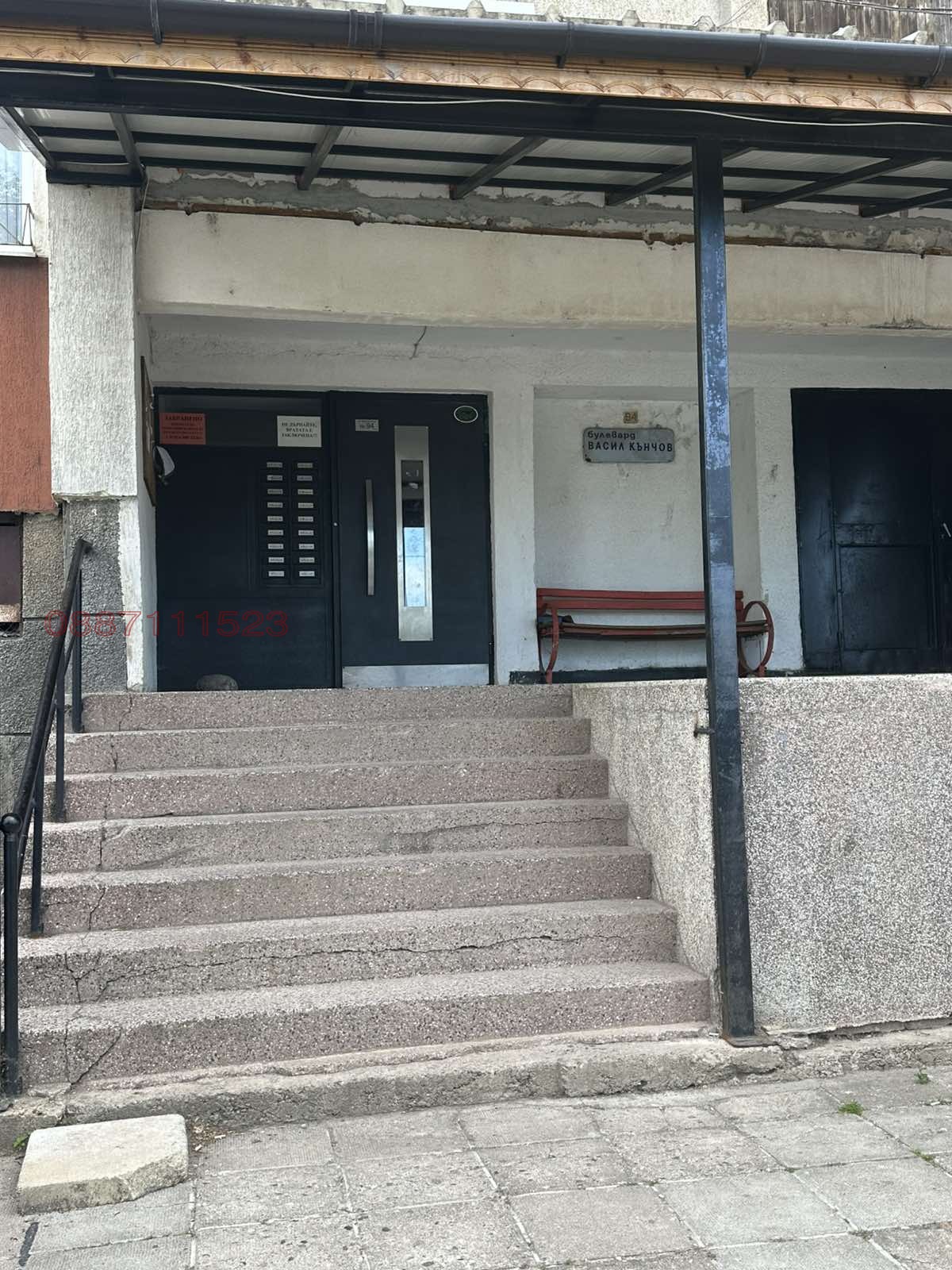 Продава 3-СТАЕН, гр. Враца, Самуил, снимка 8 - Апартаменти - 54829533
