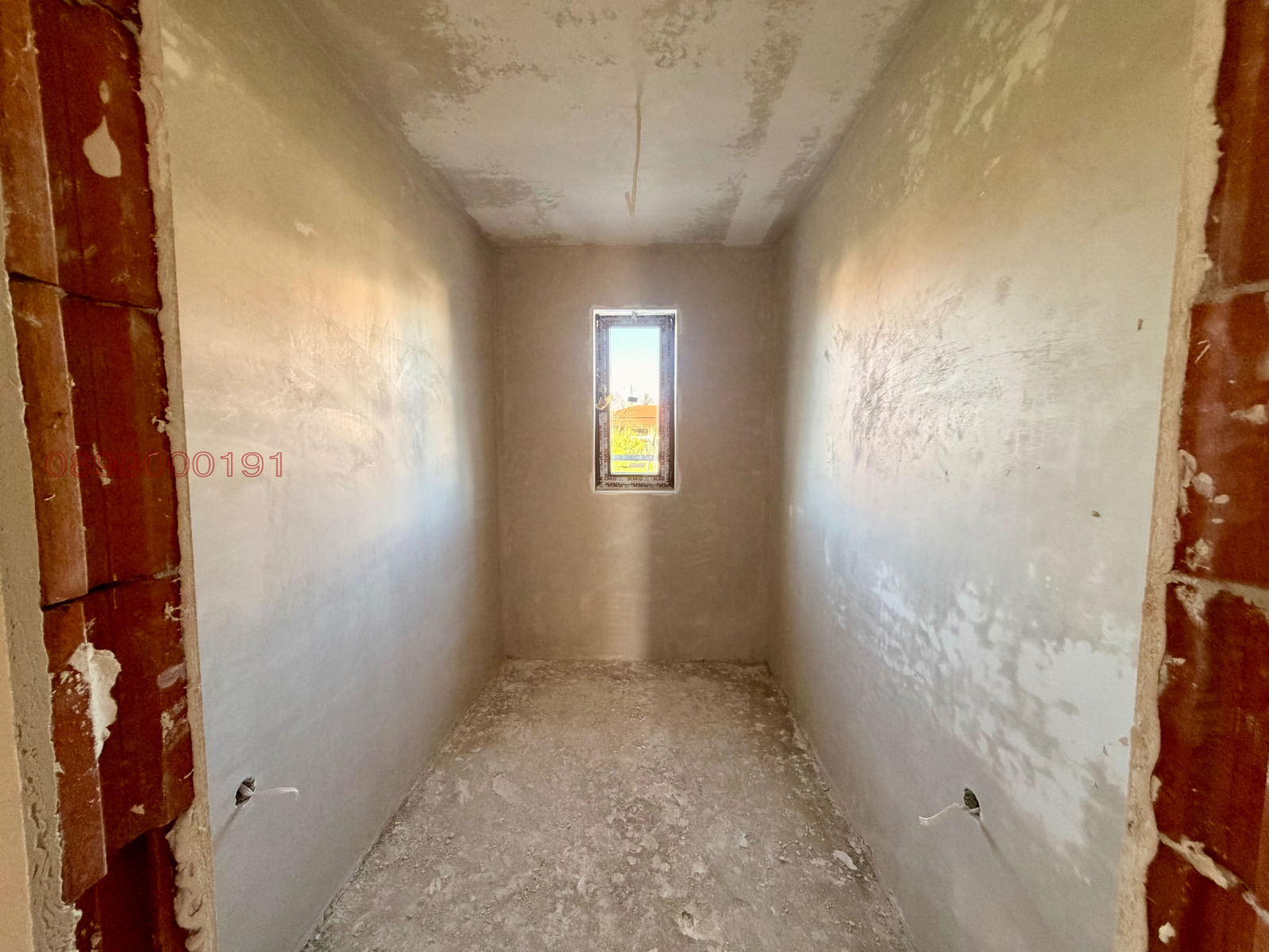 Продава КЪЩА, с. Скутаре, област Пловдив, снимка 14 - Къщи - 54158580