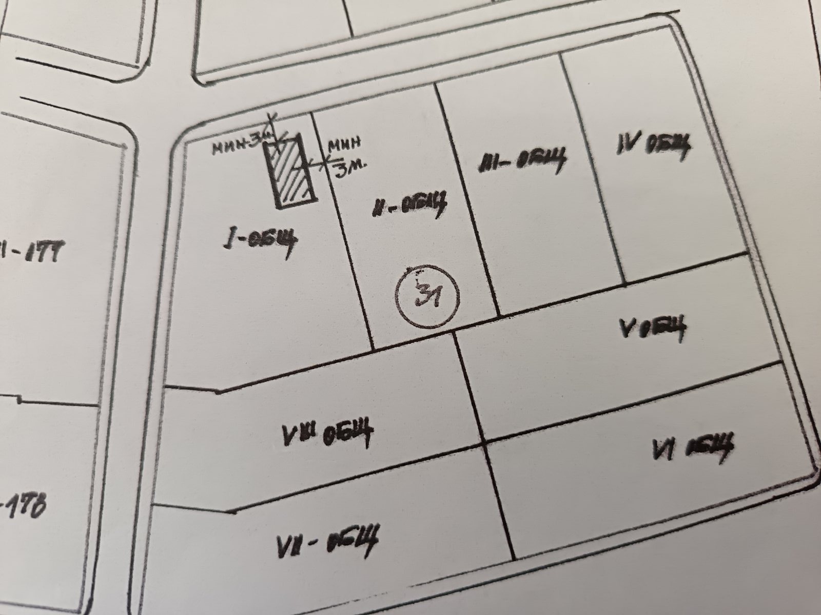Продава ПАРЦЕЛ, с. Пет кладенци, област Русе