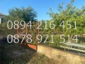 Продава ПАРЦЕЛ, гр. Хисаря, област Пловдив, снимка 3