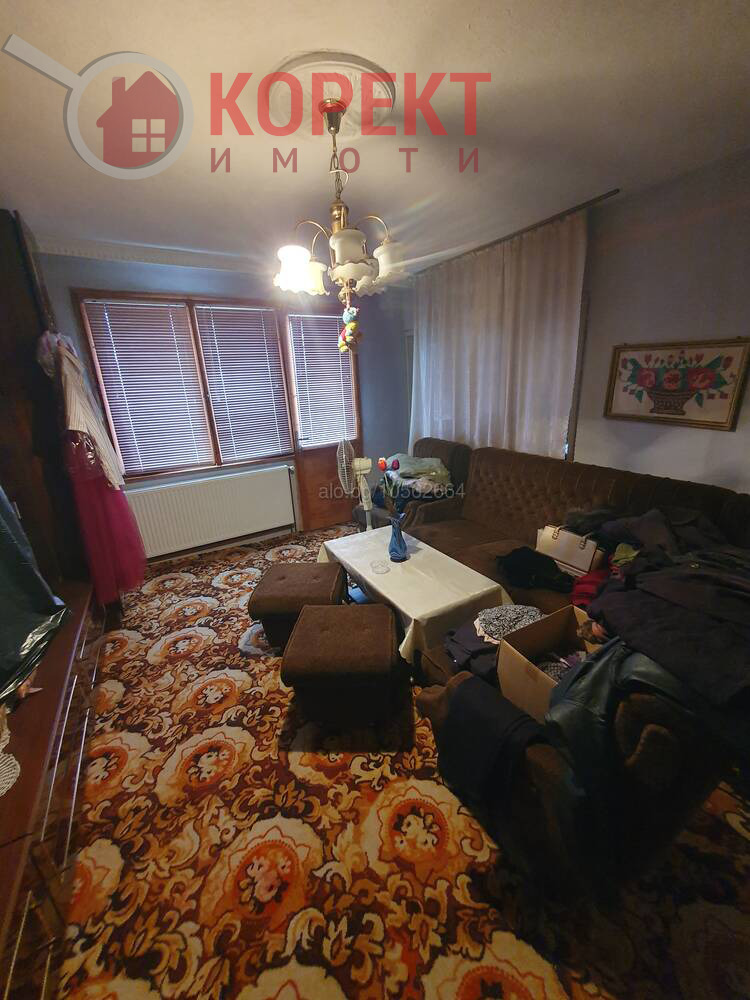 ������� ���� | Imot.bg � ����������� 7