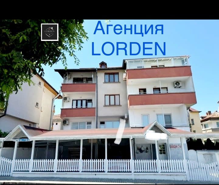 Продава ХОТЕЛ | Imot.bg — изображение 1