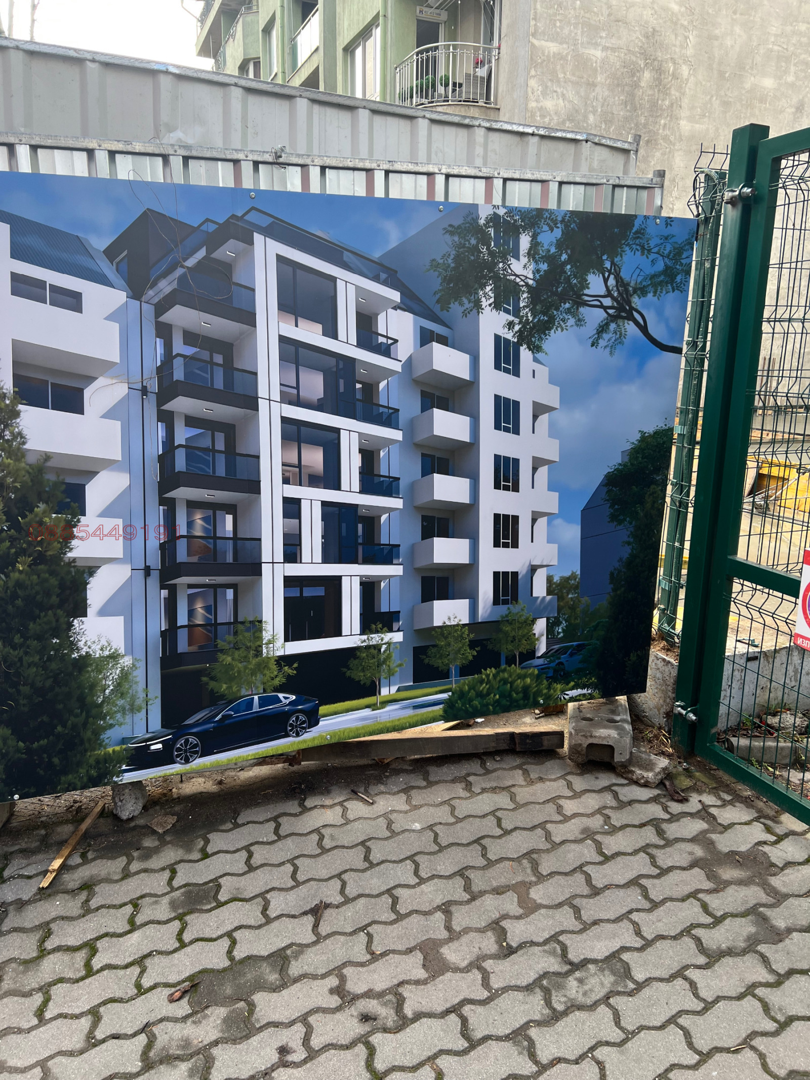 ������� 2-����� | Imot.bg � ����������� 1