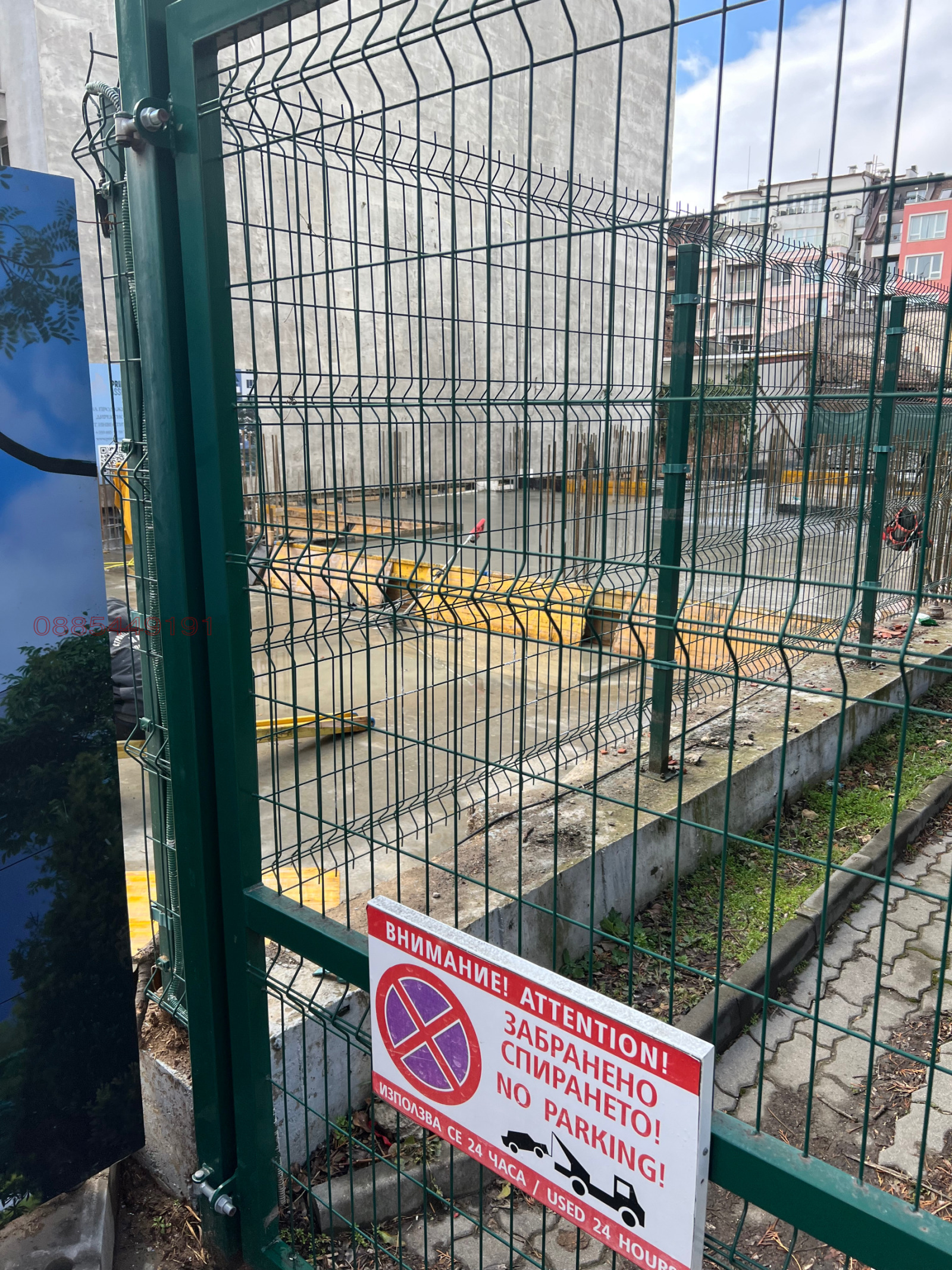 ������� 2-����� | Imot.bg � ����������� 2