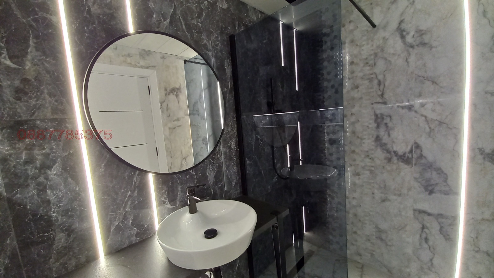 ������� 2-����� | Imot.bg � ����������� 14