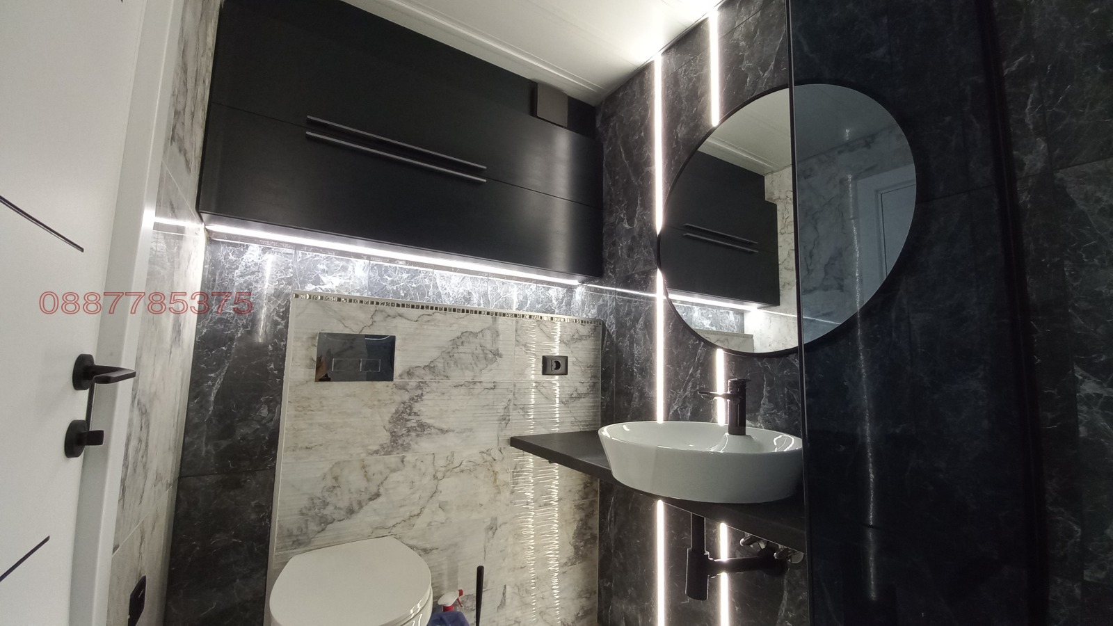 ������� 2-����� | Imot.bg � ����������� 15