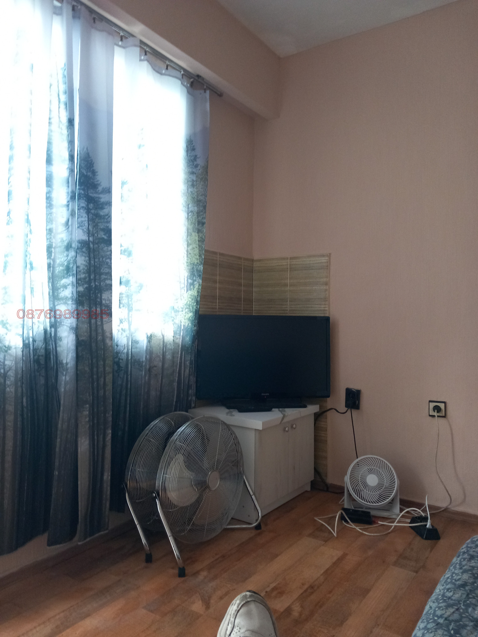 ������� 2-����� | Imot.bg � ����������� 7