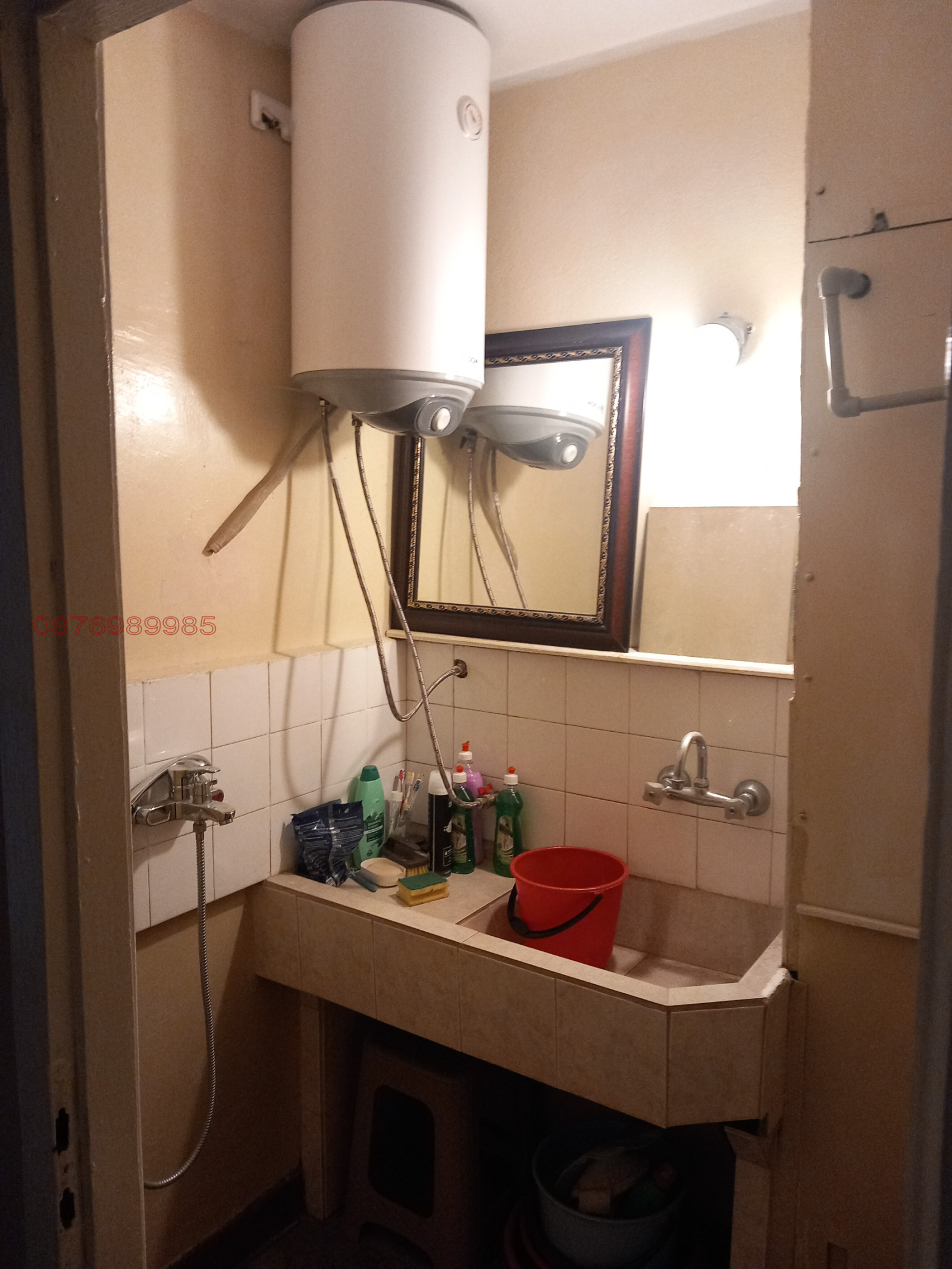 ������� 2-����� | Imot.bg � ����������� 4